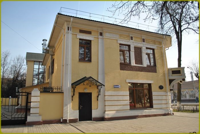 Музей братьев Ткачёвых. Брянск