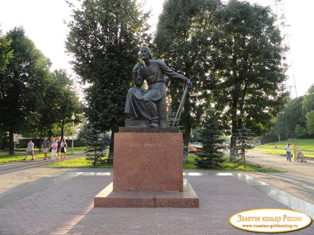 Памятник Фёдору Коню. Смоленск