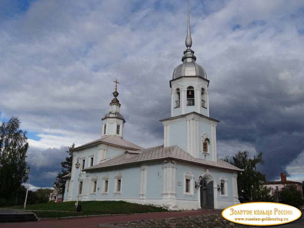 Церковь Александра Невского. Вологда