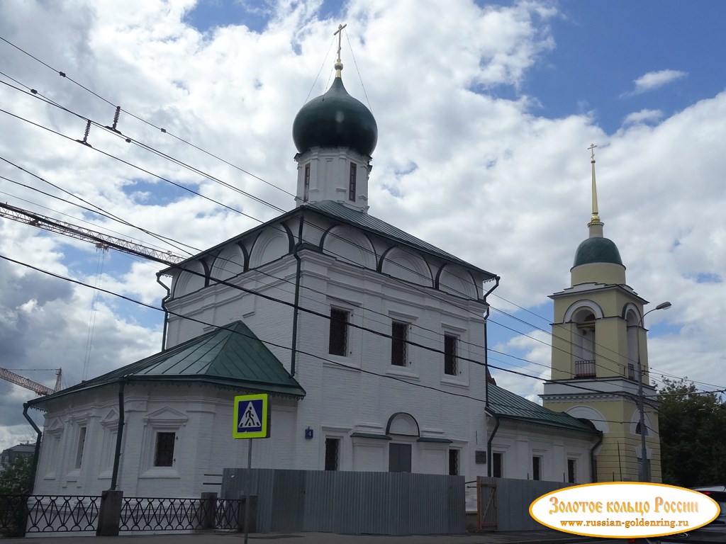 Церковь Максима Исповедника на Варварке. Москва