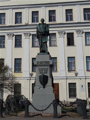 Санкт-Петербург. Памятник Пахтусову