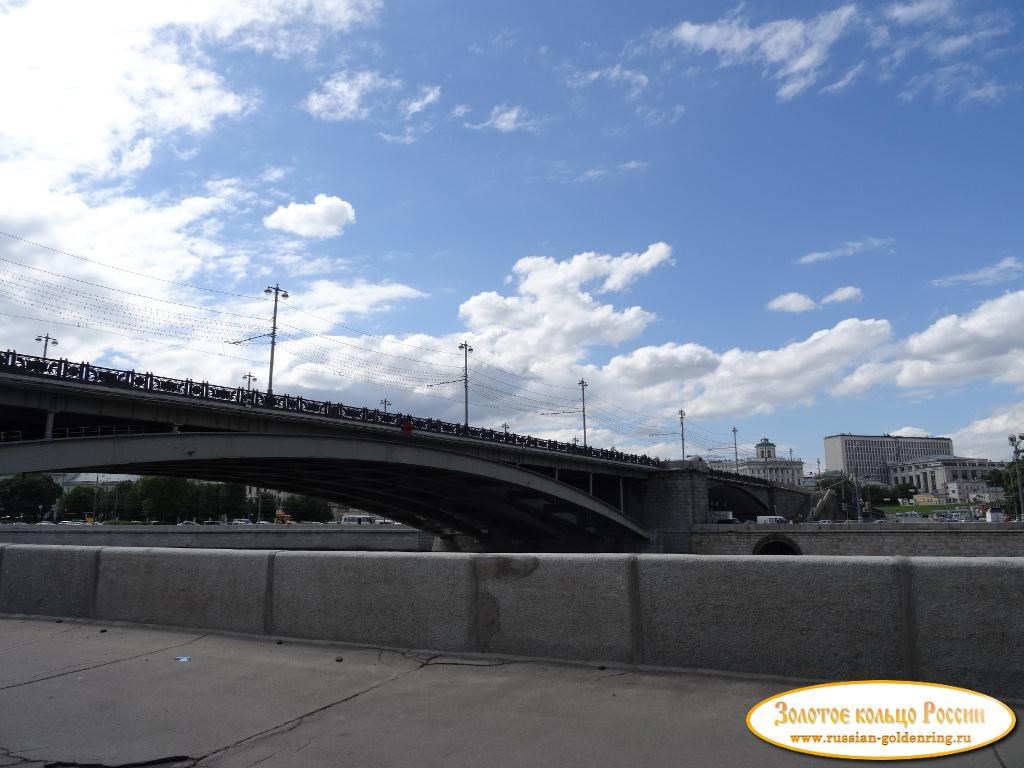 Большой Каменный мост. Москва