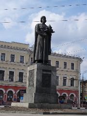 Ярославль. Памятник Ярославу Мудрому