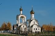 Переславль-Залесский. Храм Георгия Победоносца