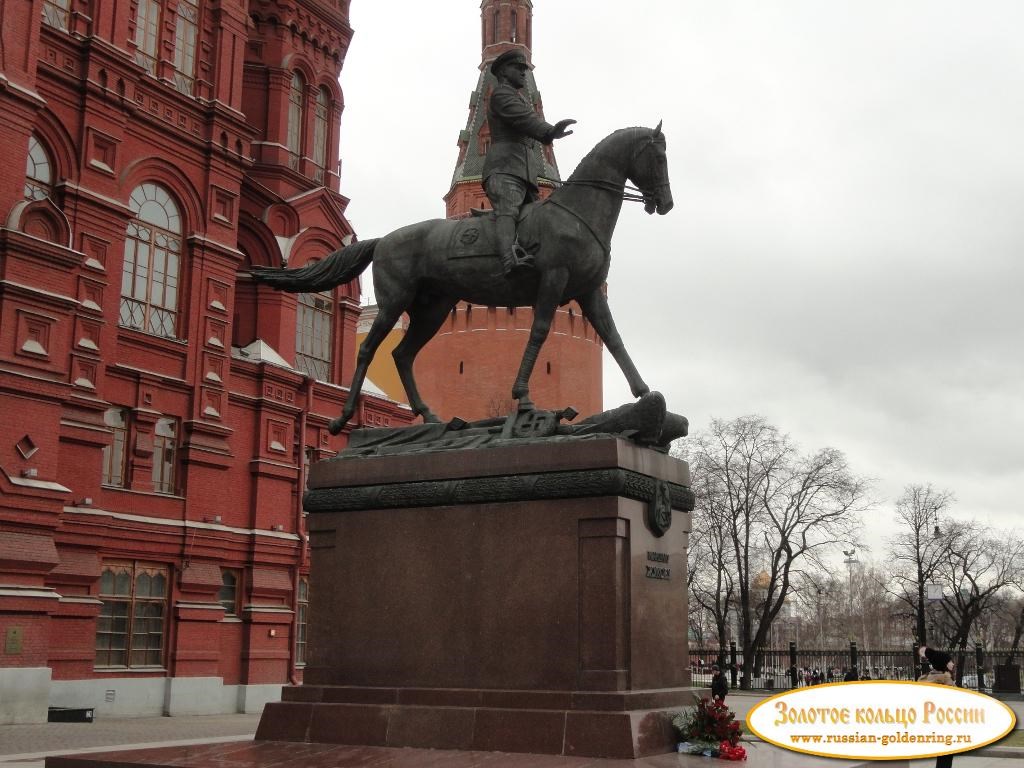 Памятник маршалу Жукову. Москва