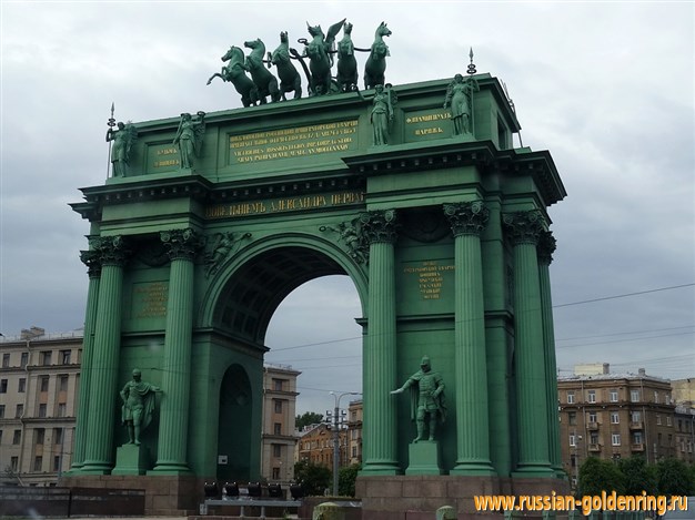 Достопримечательности Санкт-Петербурга. Нарвские триумфальные ворота
