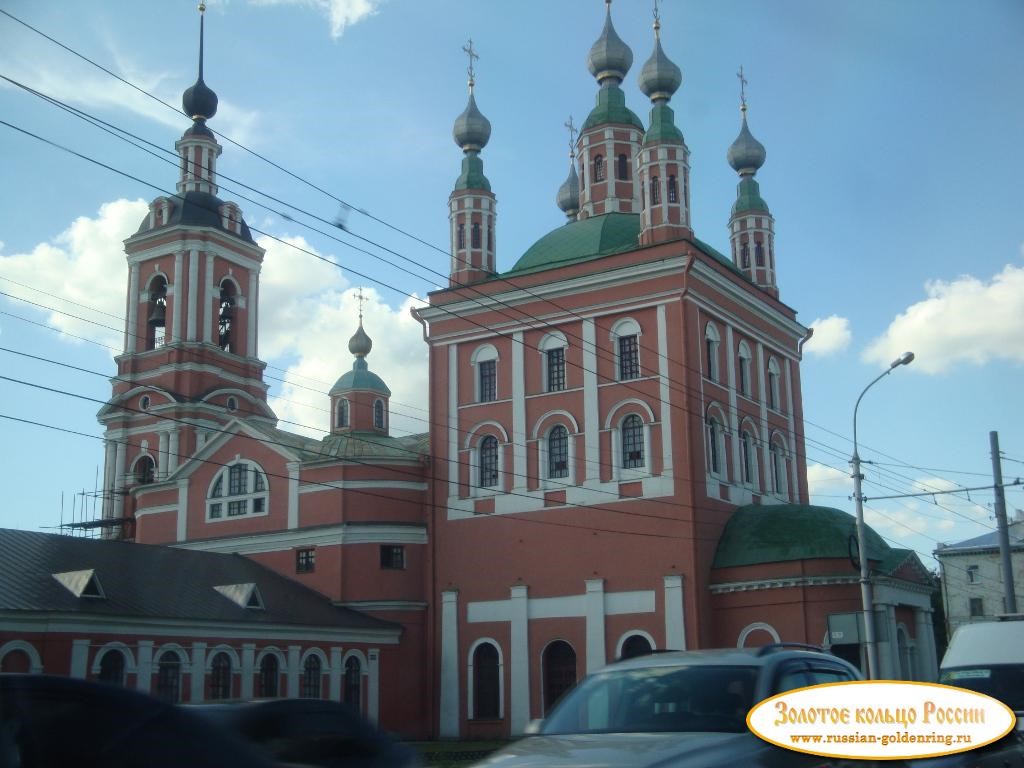 Церковь Николая Чудотворца (Николо-Ямская). Рязань