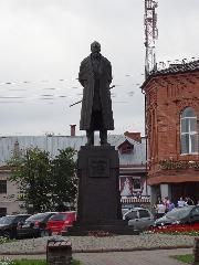Череповец. Памятник И.А. Милютину