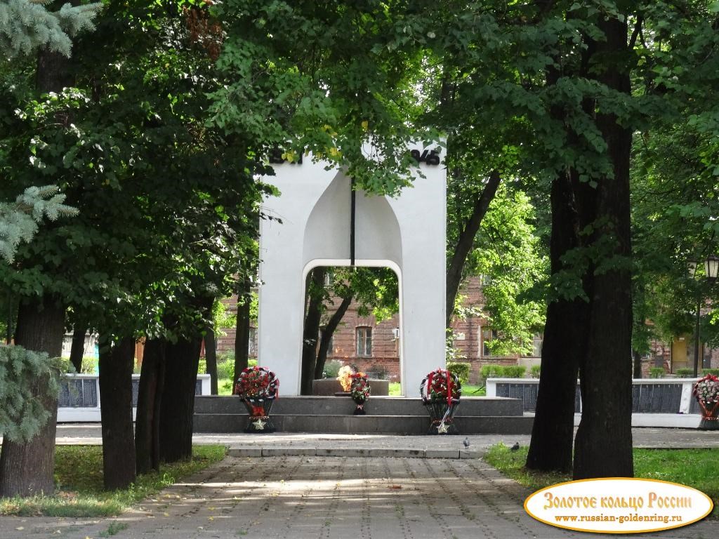 Памятник воинам Великой Отечественной войны. Суздаль