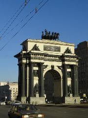 Москва. Триумфальные ворота