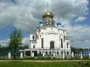 Смоленск. Церковь Новомучеников и Исповедников Российских