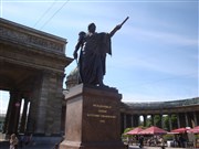Санкт-Петербург. Памятники Кутузову и Барклаю-де-Толли
