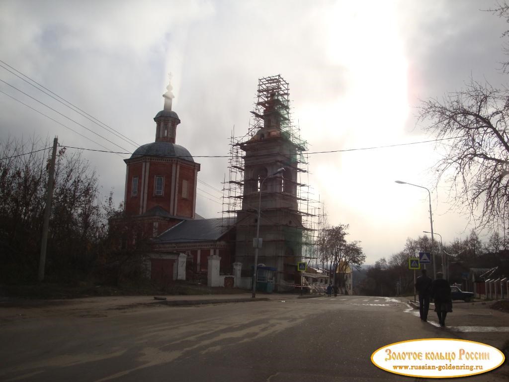 Горно-Никольский Епархиальный мужской монастырь. Брянск