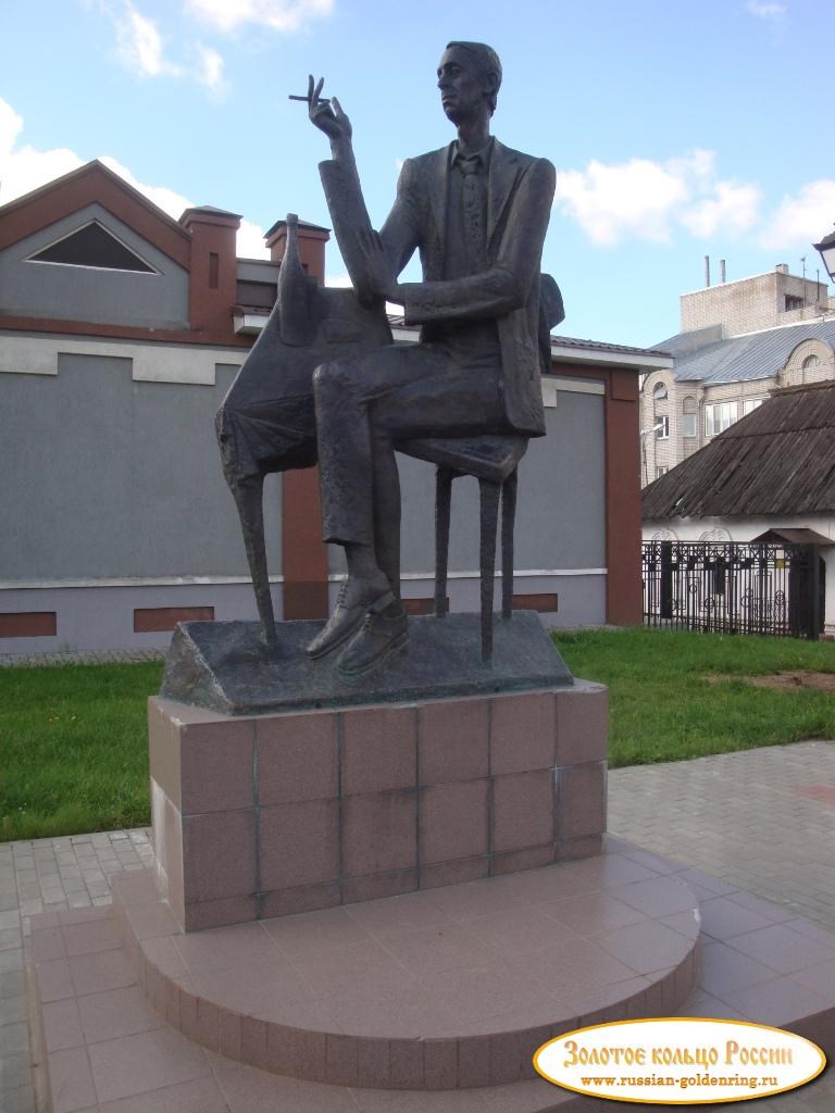 Памятник Аркадию Северному. Иваново
