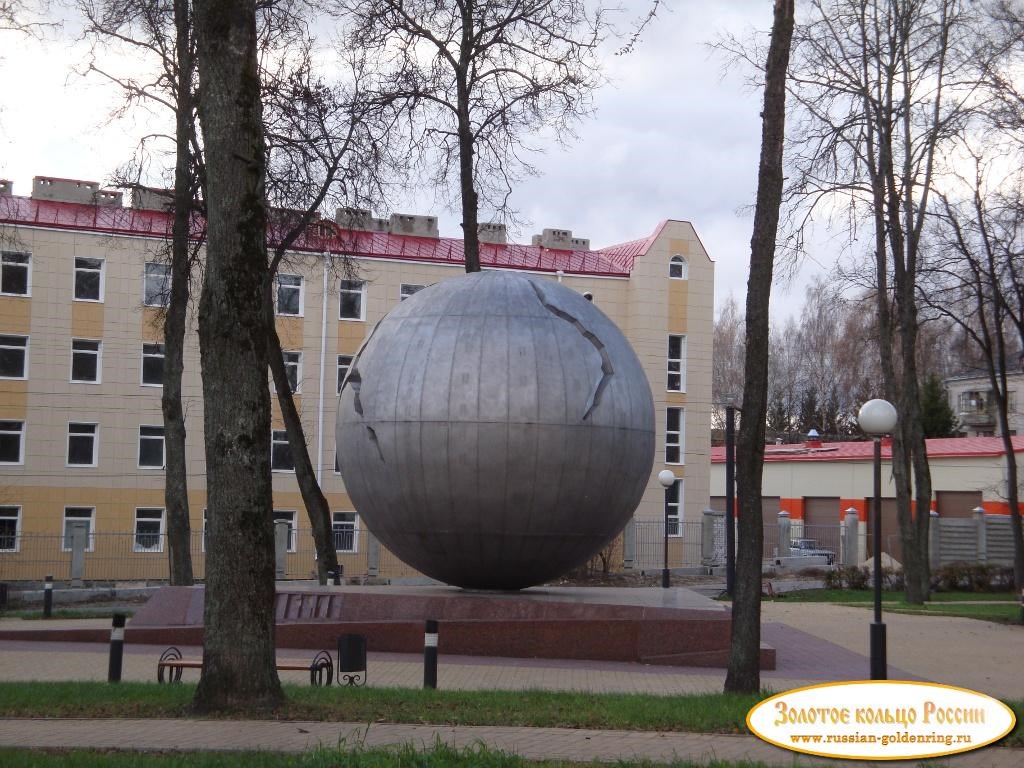Монумент жертвам Чернобыльской аварии. Брянск