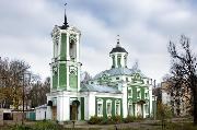 Смоленск. Церковь Георгия Победоносца (Верхне-Георгиевская)