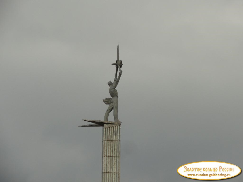 Памятник авиаконструкторам. Рыбинск
