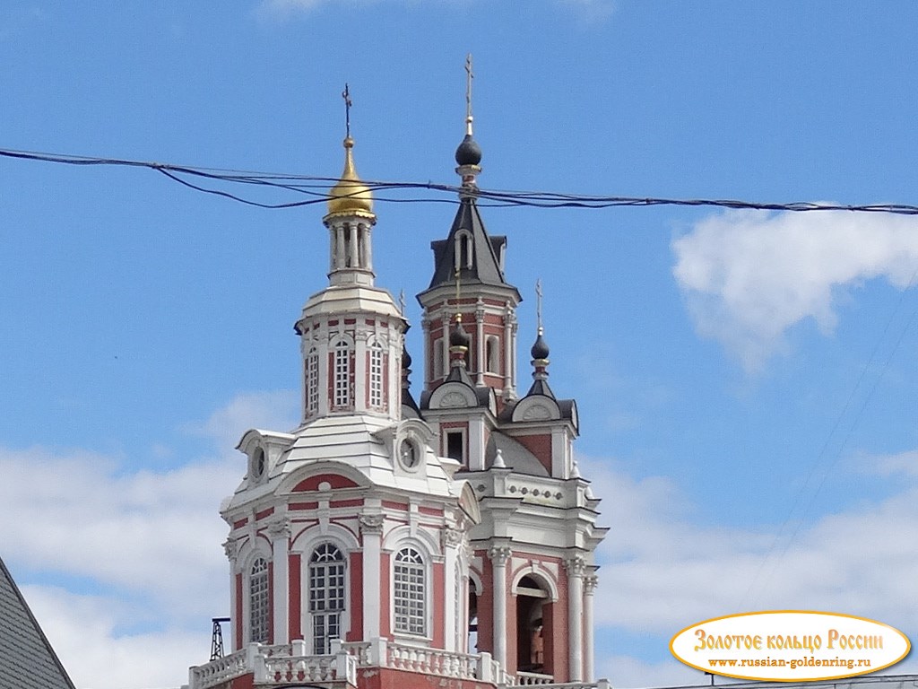Заиконоспасский монастырь. Москва