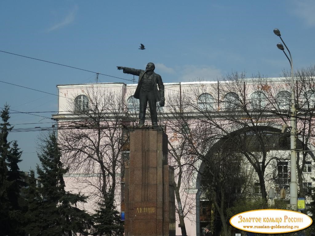 Памятник Ленину. Ярославль