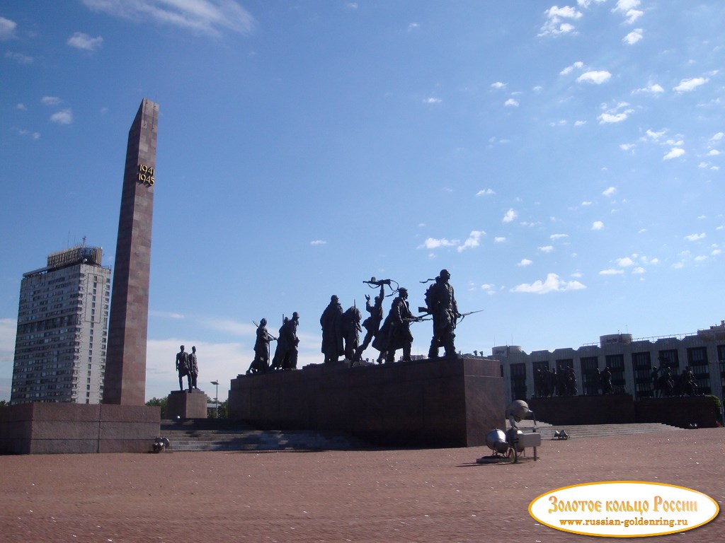 Монумент героическим защитникам Ленинграда. Санкт-Петербург